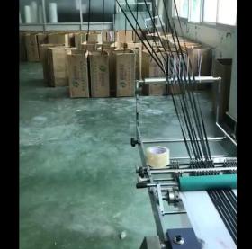 Silk screen trademark printing machine