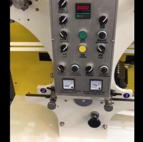 Flexographic Trademark Machine 2