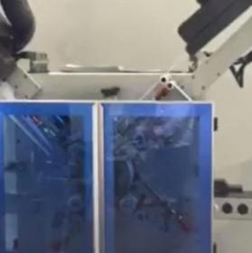 C4 flexographic machine